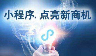 溫州市互聯(lián)網(wǎng)信息服務(wù)公司綜合實力排名與行業(yè)分析