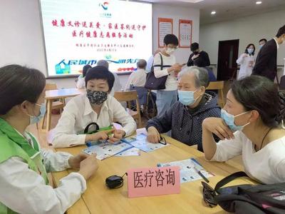 一周熱點聚焦 長白228街坊煥新亮相，楊浦區2023年社區工作者招錄啟動，社會經濟咨詢服務受關注