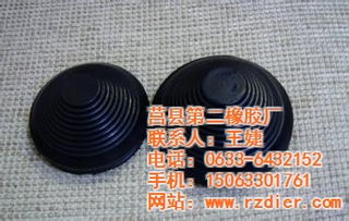 莒縣橡膠 山東橡膠制品產(chǎn)業(yè)的崛起與貢獻(xiàn)