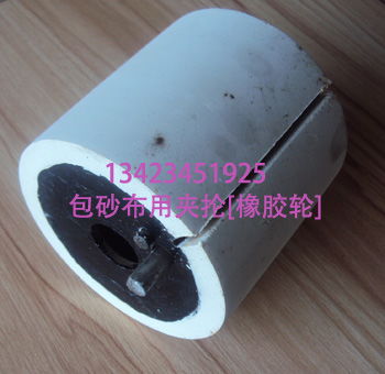 利銳研磨材料 多元橡膠制品產(chǎn)品一覽